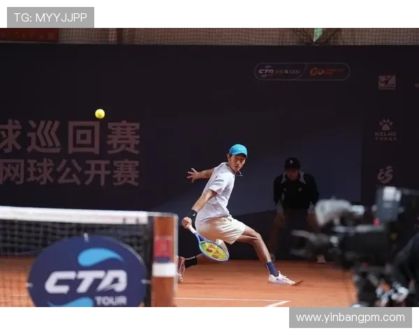 中国网球巡回赛望城盛大揭幕职业业余齐竞逐红土巅峰荣耀盛会之战