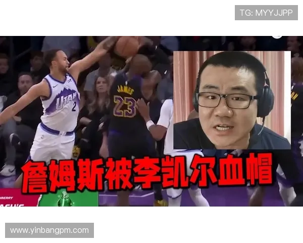 徐静雨赞詹姆斯老狮王精神东契奇继承狮王风范令人敬佩